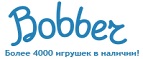 Бесплатная доставка заказов на сумму более 10 000 рублей! - Верхнеимбатск
